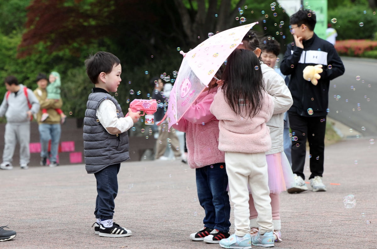 [포토] "야호~ 오늘은 어린이날"