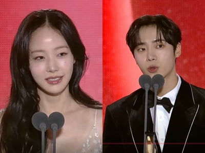 '백상' 방송 부문 신인상 채원빈·추영우 "닳아 없어지는 사람 되겠다"