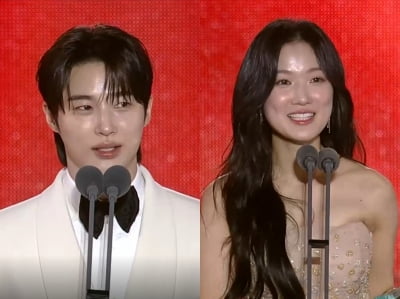 '선업튀' 커플 변우석·김혜윤, '백상' 인기상 "우체통·혜피엔딩에 감사"