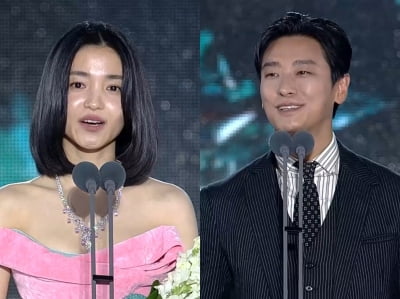 '백상' 김태리 "타협 안한 것이 낭만"·주지훈 "모두가 동료"