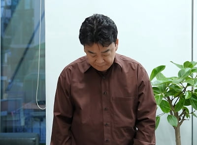 백종원 팬들 "정치엔 관대하면서 왜 방송인에게만 엄격한가"