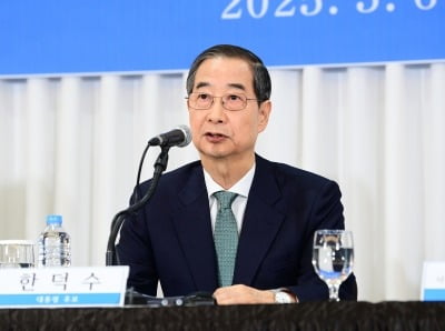 한덕수 측 "11일까지 단일화 결론 내야…후보들 의지 중요"