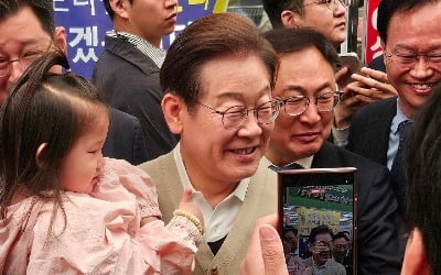 대법원 판결 비판한 李 "훌륭한 조봉암도 사법살인 당해"