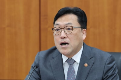 김병환 "대선 전까지 정치 공백 방지…3단계 DSR 수도권·지방 차등"