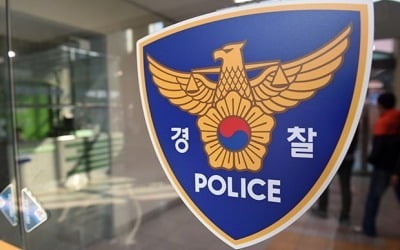 경찰, 한덕수 자택 주변 24시간 경비 인력 배치…"후보자 측 요청"