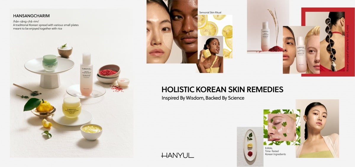 사진=아모레퍼시픽 제공