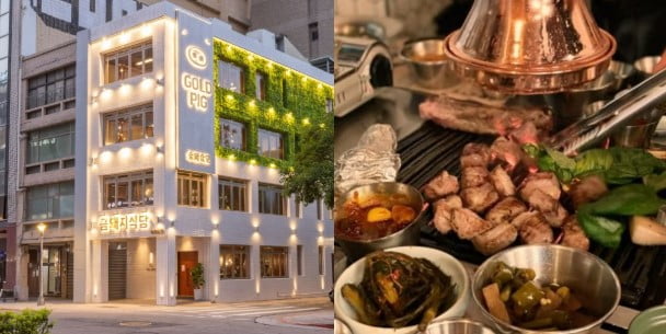 베컴·GD도 먹은 삼겹살이래…'금돼지식당' 대만에도 문 연다