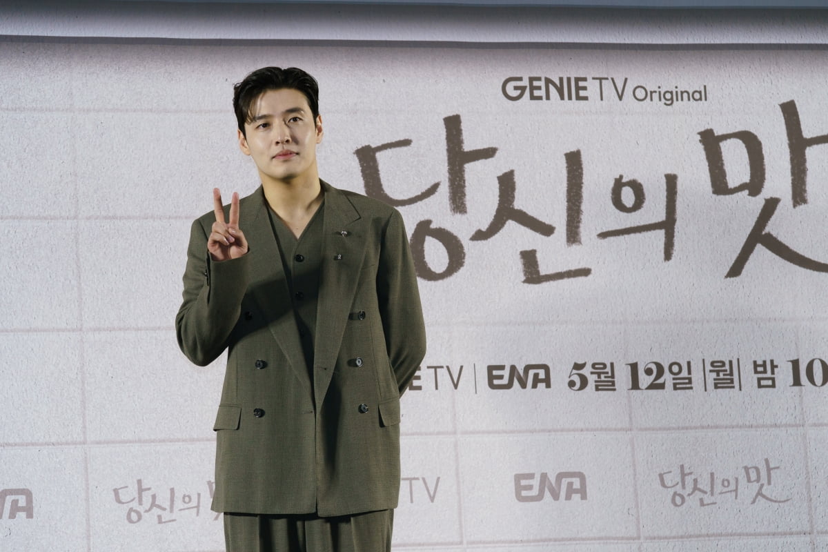/사진=지니TV