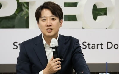 이준석 "이재명, 원화 연동 스테이블 코인?…그럴듯한 말 반복"