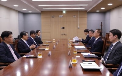 법무부, 대한상사중재원과 중재산업 진흥 방안 논의