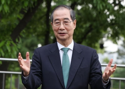 한덕수 측 "국힘 여론조사 승복…앞서면 입당 후 후보 등록"