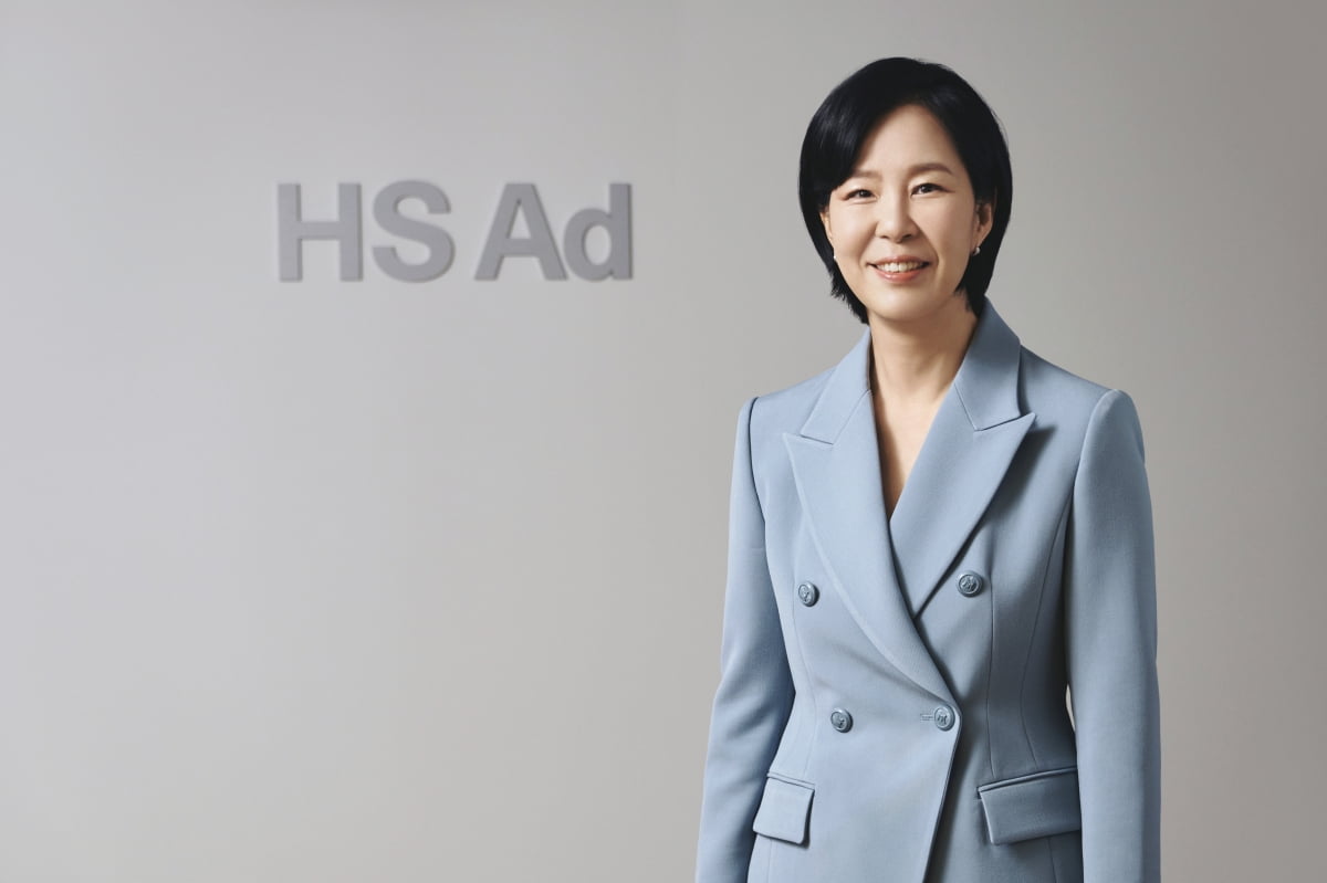 박애리 HSAD 대표
