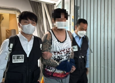 "14일 무료 주식정보" 클릭했다가...투자자들 수천만원 날렸다