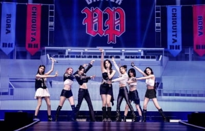 "땡큐 베이비몬스터"…YG엔터, 1분기 흑전에 주가 15% 급등