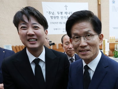 이준석 "전례 없는 막장…중도보수 헤게모니 내가 잡을 것"