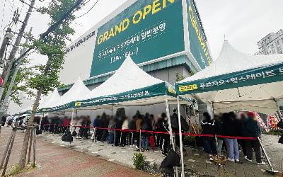 강남 안 가고 여기다 썼다고?…82점 청약 통장에 '발칵'