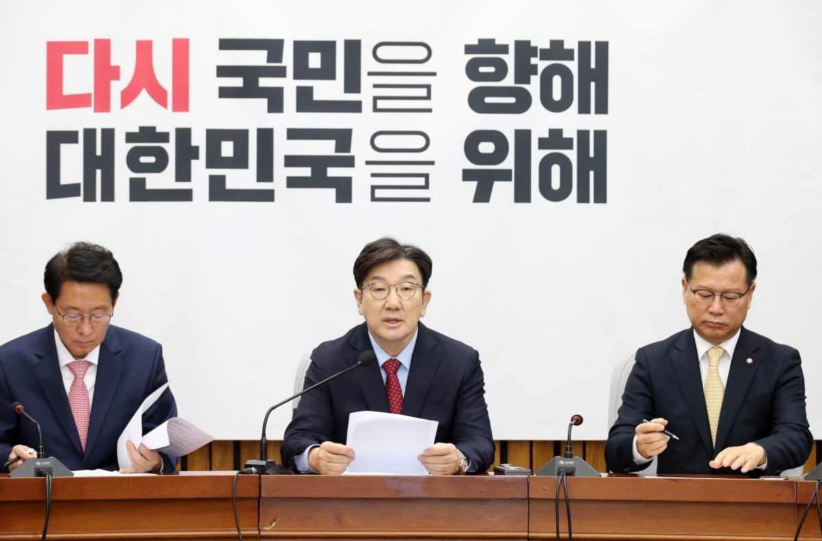 "날치기 입후보"·"막장극"…국민의힘 후보 교체에 당내 반발 확산