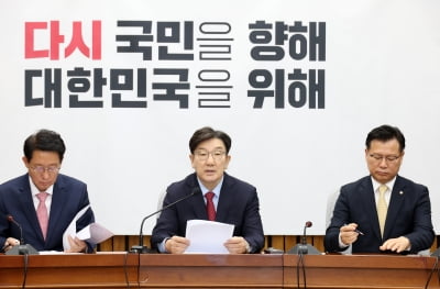 "날치기 입후보"·"막장극"…국민의힘 후보 교체에 당내 반발 확산