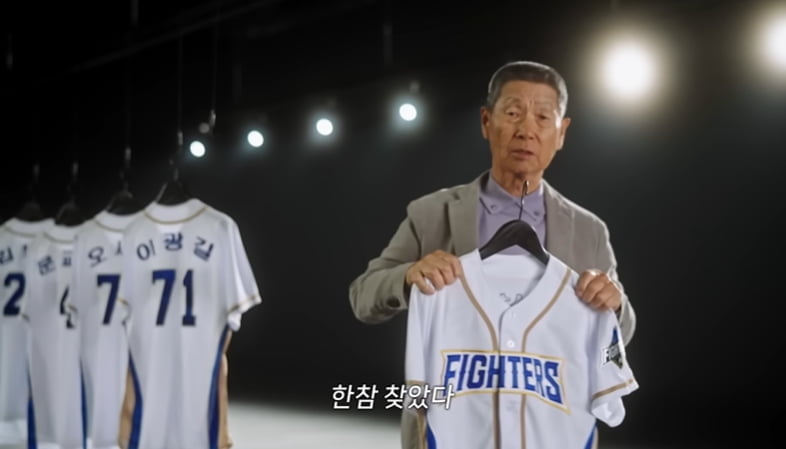 /사진=스튜디오C1