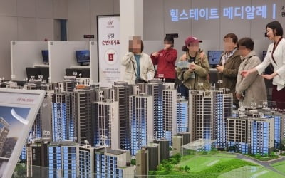 "은평 대장 아파트 보러 왔어요"…관심 뜨거운 대조1구역 [현장+]
