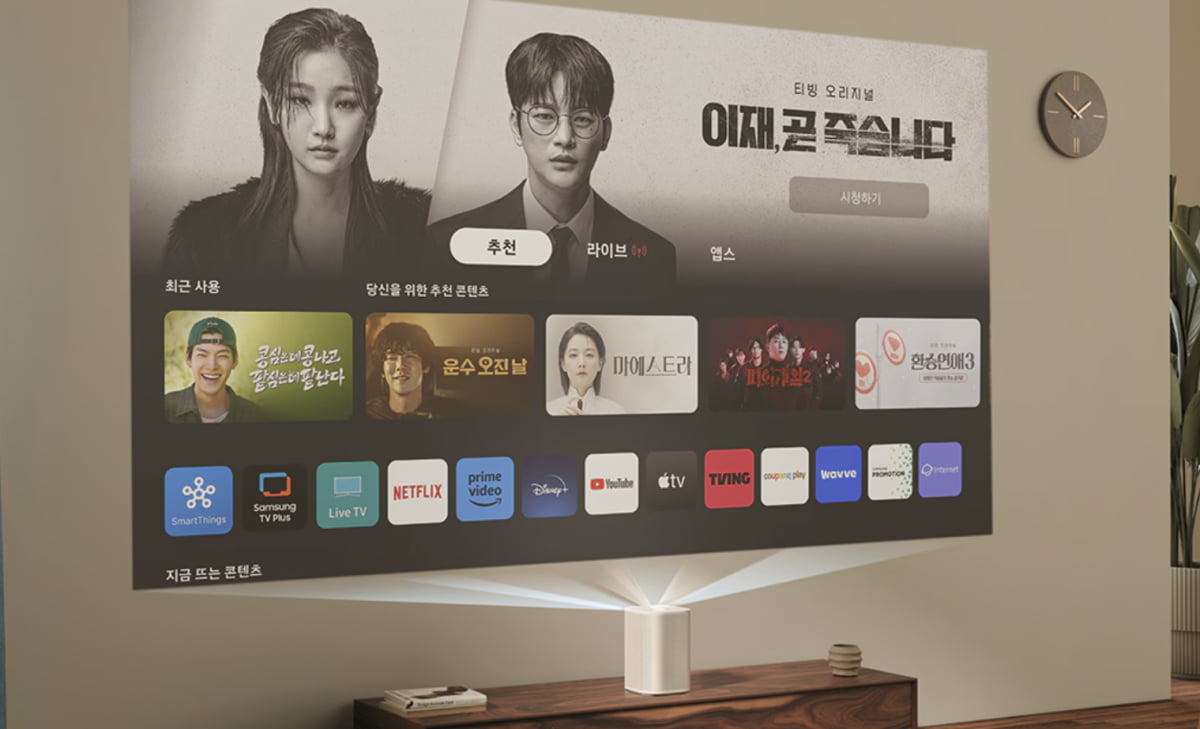 "여보, 이거 얼마야?"…엄마들 푹 빠진 '육아 필수템'
