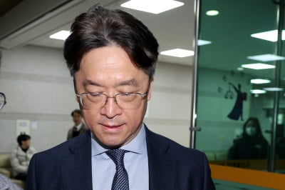 경찰, '공금 유용 의혹' bhc 박현종 전 회장 검찰로 송치