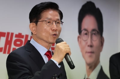김문수, '국민의힘 후보 선출 취소' 효력정지 가처분 신청
