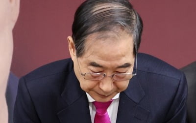 50년 공직으로 쌓은 이미지…10일 만에 무너진 한덕수