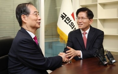 한덕수 "김문수 지지, 사전투표 할 것…'법치의 적' 막아달라"