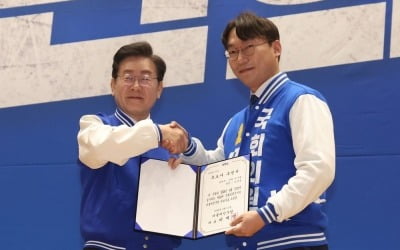 '106대1' 경쟁률 뚫은 '이재명 키즈' 모경종 의원 [이재명의 사람들]