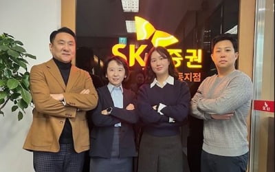[스타워즈] SK 팀로고스 vs KB 평택촌놈 vs 한국 우문현답 '3파전'