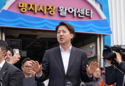 여수산단 찾은 이준석 "한국판 러스트밸트 재도약 이룰 것"