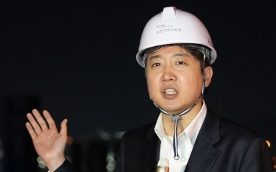 여수산단 찾은 이준석 "한국판 러스트밸트 재도약 이룰 것" [대선현장]