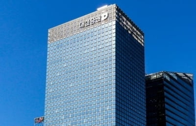 금감원, 10번째 종투사 된 대신증권 정기검사 돌입