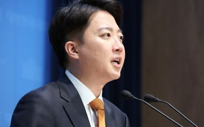 이준석 "정권 교환으론 안 돼…국힘과 단일화, 결코 없다"
