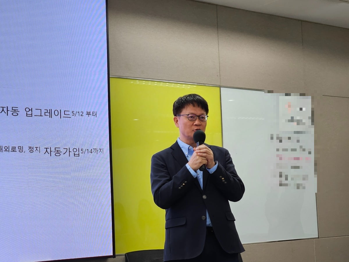 류정환 SK텔레콤 인프라 전략기술센터 담당(부사장)이 12일 오전 10시 삼화빌딩에서 열린 '일일 브리핑'에 참석해 발언하고 있다. 사진=박수빈 기자 