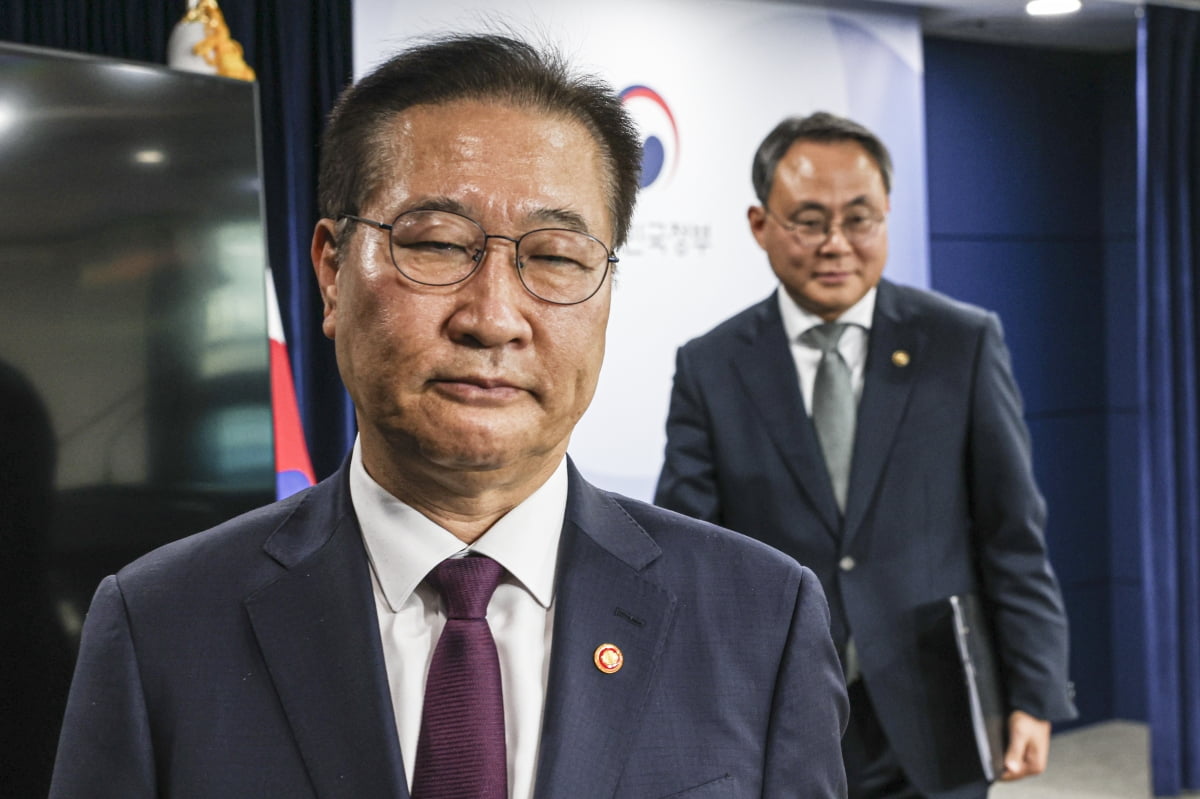 법무부-행안부, 제21대 대선 관련 대국민 담화문 발표