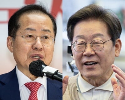 홍준표 지지자들, 이재명 지지 선언…"洪 없는 국힘, 희망 없어"