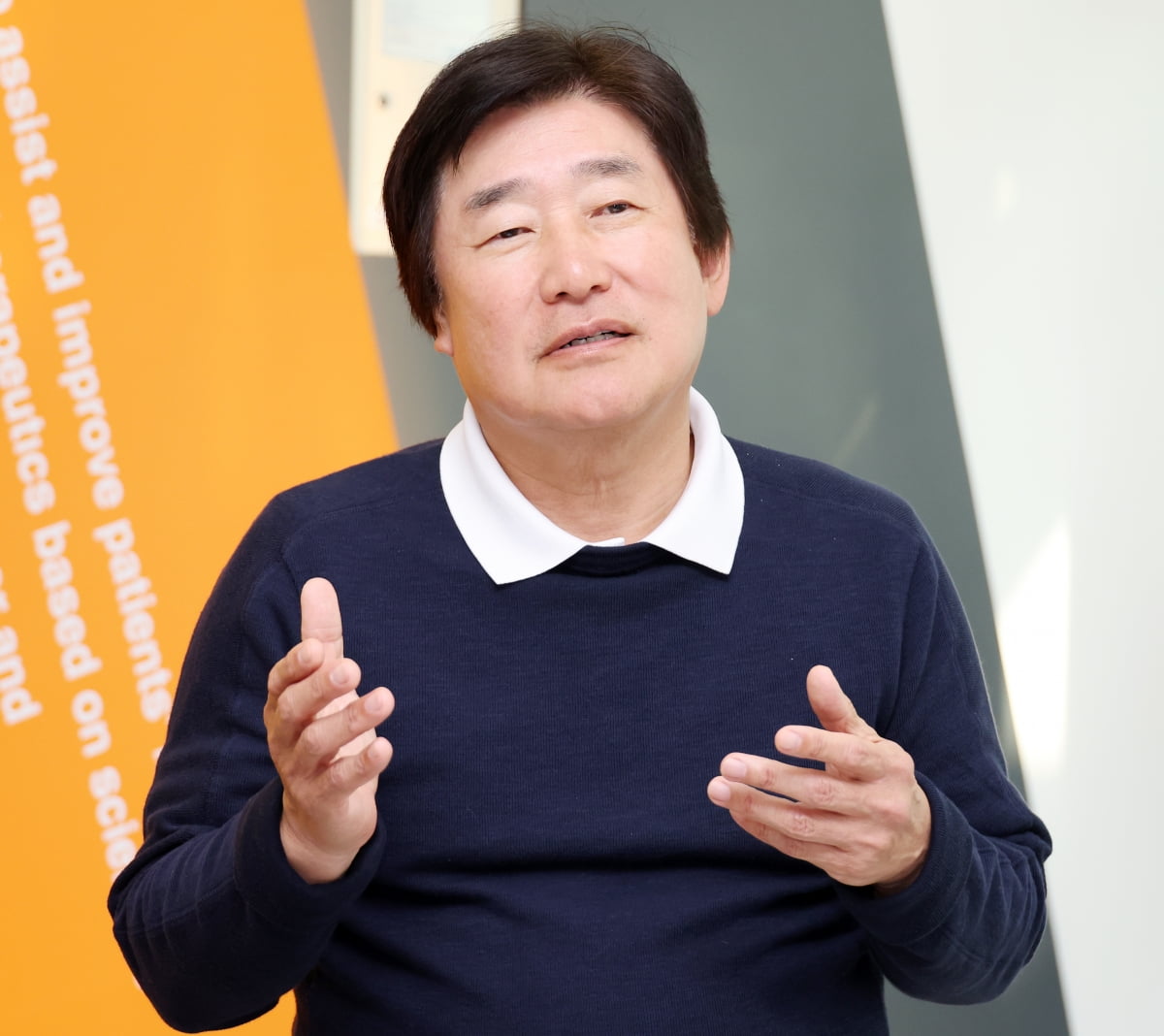 이상훈 에이비엘바이오 대표. 강은구 기자