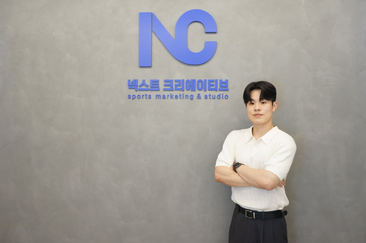 이민우. 넥스트크리에이티브 제공