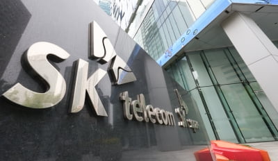 "유심사태로 변수 산적" 증권가, SKT 목표가 '줄하향'