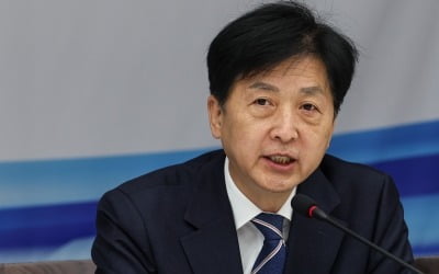 "기재부, 세수펑크도 제멋대로 불용처리…민주적 통제 벗어나"