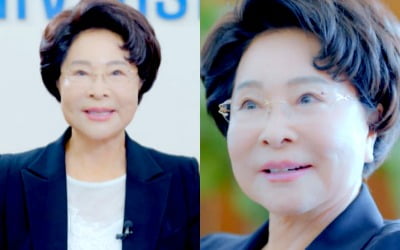 "뱀파이어냐" 깜짝…'93세' 이길여 가천대 총장 근황 '화제'