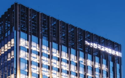 [단독] 교공 7000억 PEF 출자…JKL·프랙시스·H&Q 등 10곳 낙점