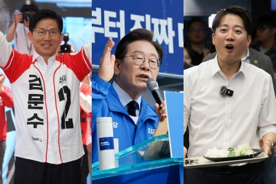 TK유세 나선 김문수·이재명, 나란히 박정희 언급…이준석 "내가 대구 미래"