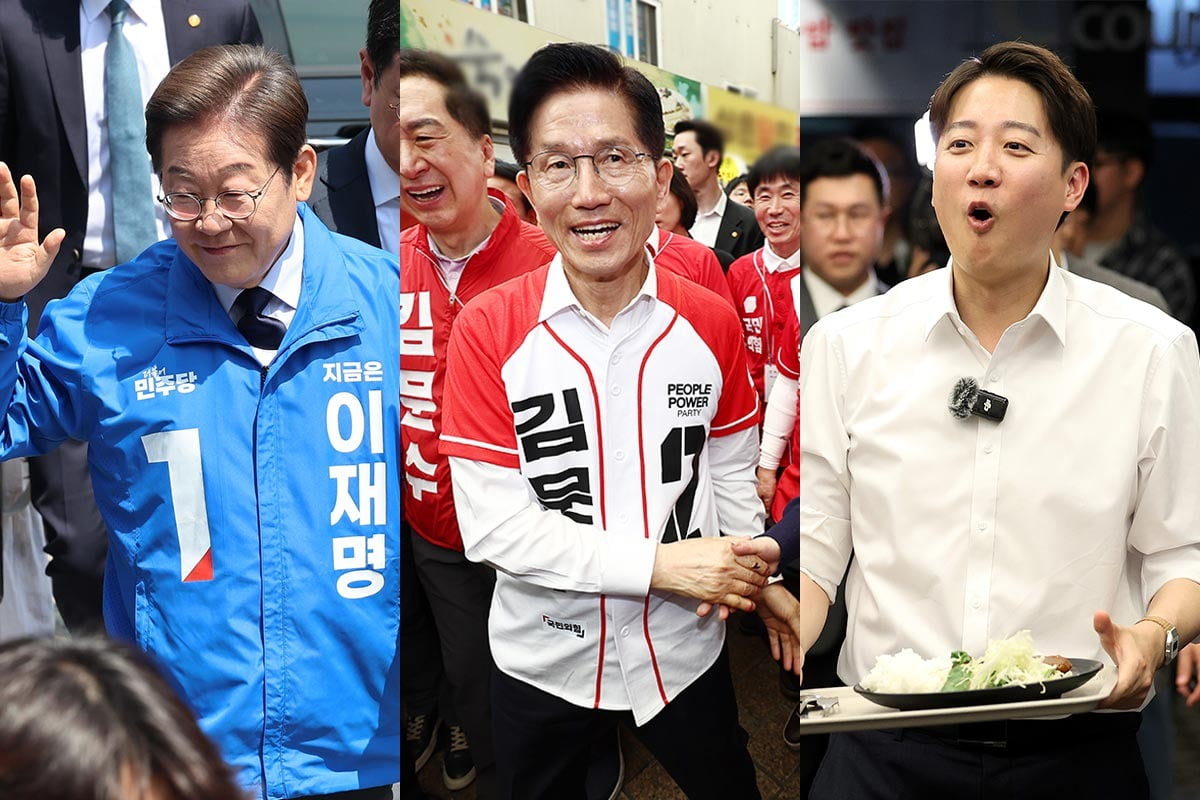 사진=뉴스1