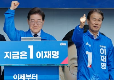 'TK를 공략하라' 이재명 선거현장 떠오른 '박정희 마케팅' [정치 인사이드]
