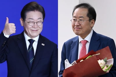 이재명·홍준표 묘한 분위기에…안철수 "흔들리시면 안 돼"