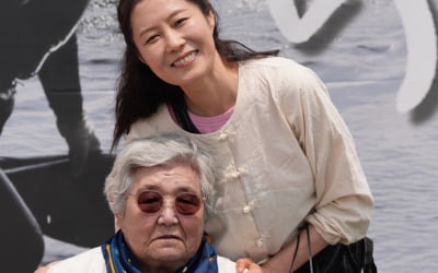 70년 물질 멈추는 제주 해녀들 은퇴식…문소리도 참석