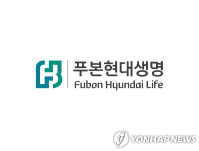 ‘롯데손보 사태’ 일파만파…푸본현대생명 후순위채 등급 강등
